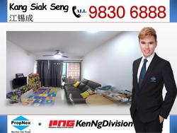 Natura@Hillview (D23), Apartment #154376132